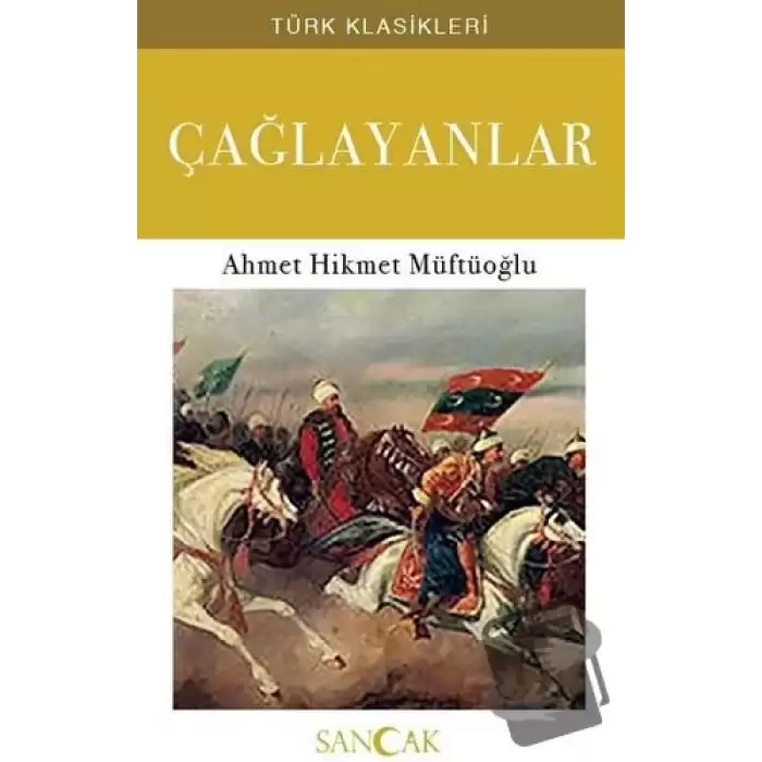 Çağlayanlar