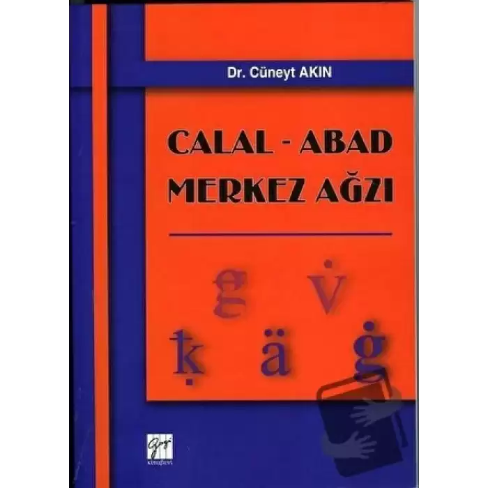 Calal - Abad Merkez Ağzı