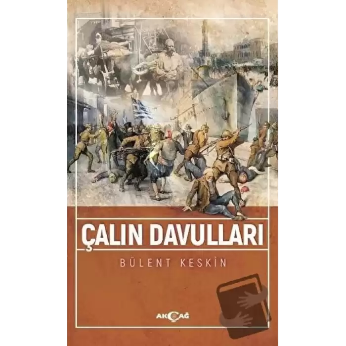 Çalın Davulları