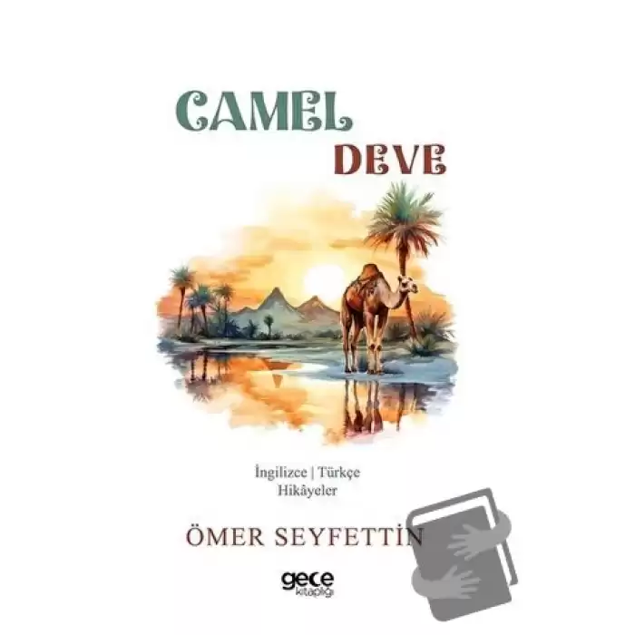 Camel - Deve