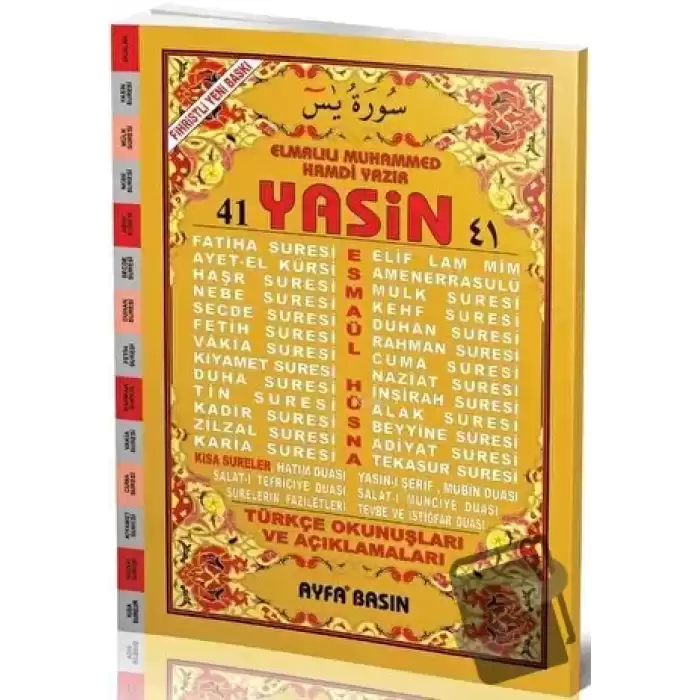 Cami Boy 41 Yasin Türkçeli - Fihristli Ayfa032