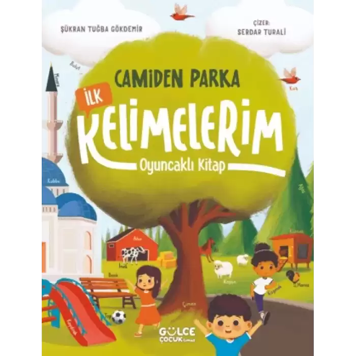 Camiden Parka İlk Kelimelerim - Oyuncaklı Kitap