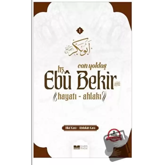 Can Yoldaşı Hz. Ebu Bekir