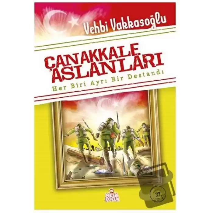 Çanakkale Aslanları