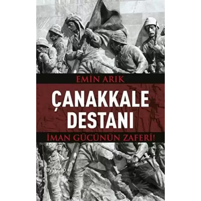 Çanakkale Destanı