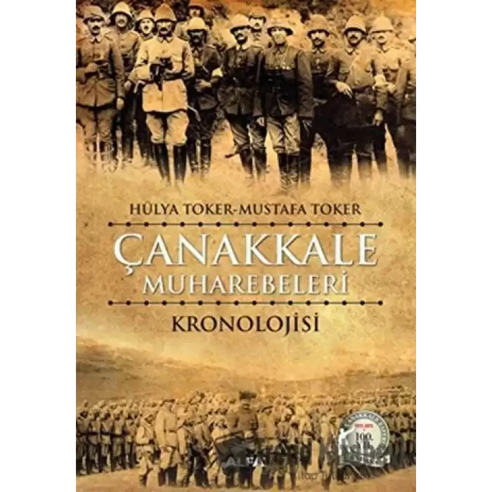 Çanakkale Muharebeleri Kronolojisi