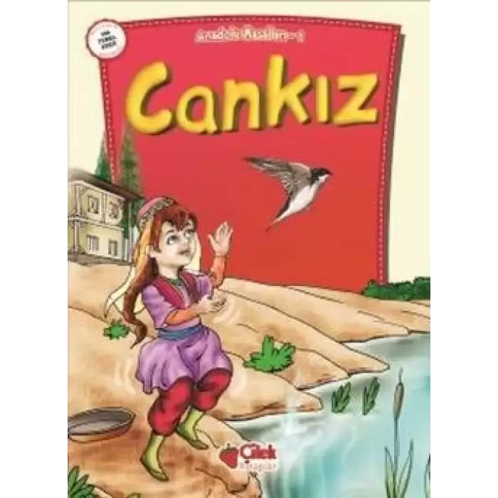 Cankız