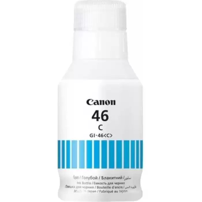 Canon Gı-46C Cyan Mavi Şişe Mürekkep Gx6040-Gx7040