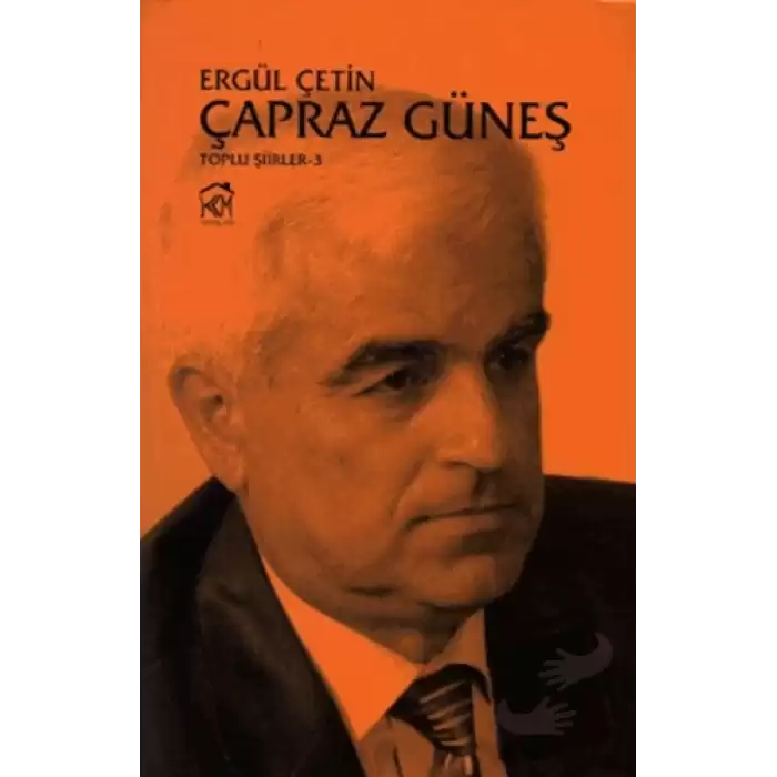 Çapraz Güneş