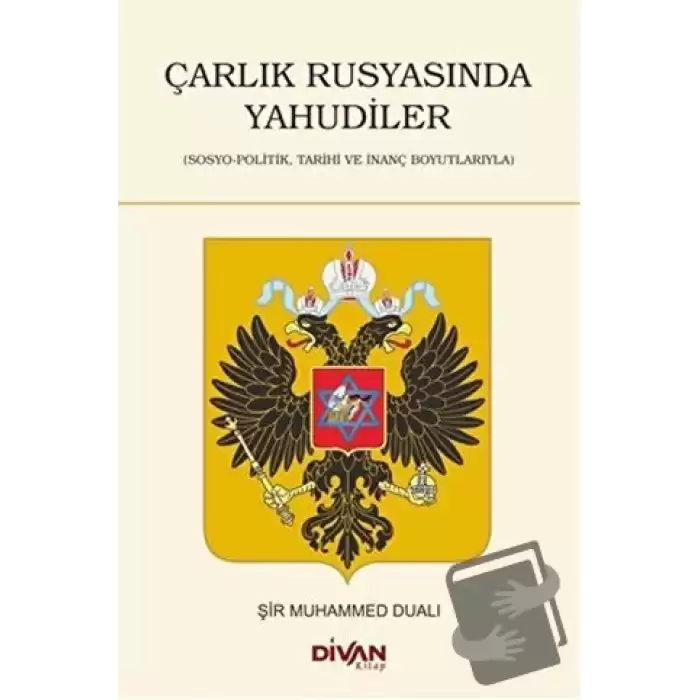 Çarlık Rusyasında Yahudiler