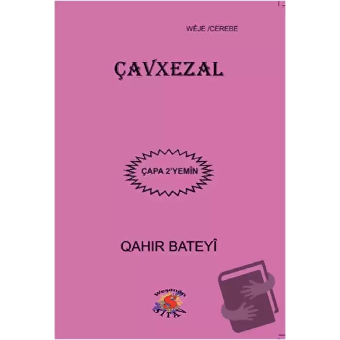 Çavxezal