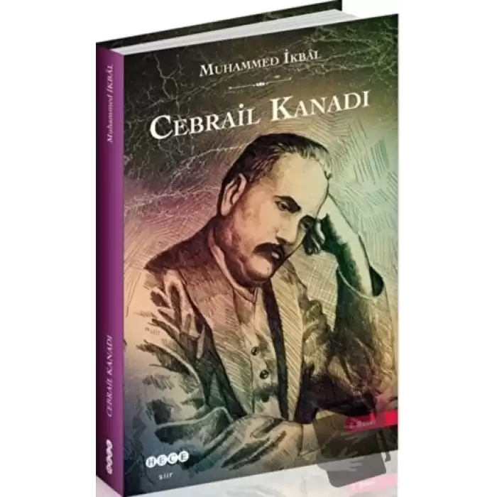 Cebrail Kanadı