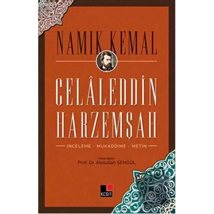 Celaleddin Harzemşah