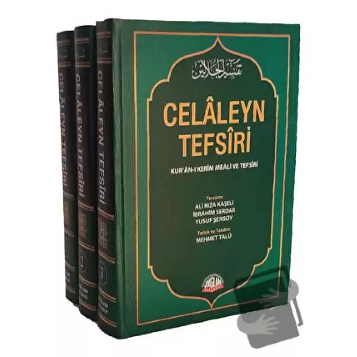 Celaleyn Tefsiri Tercümesi Kuran-ı Kerim Meali ve Tefsiri (3 Cilt, Takım,İthal Kağıt) (Ciltli)