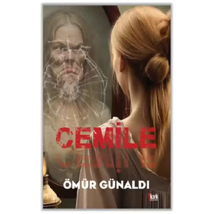 Cemile