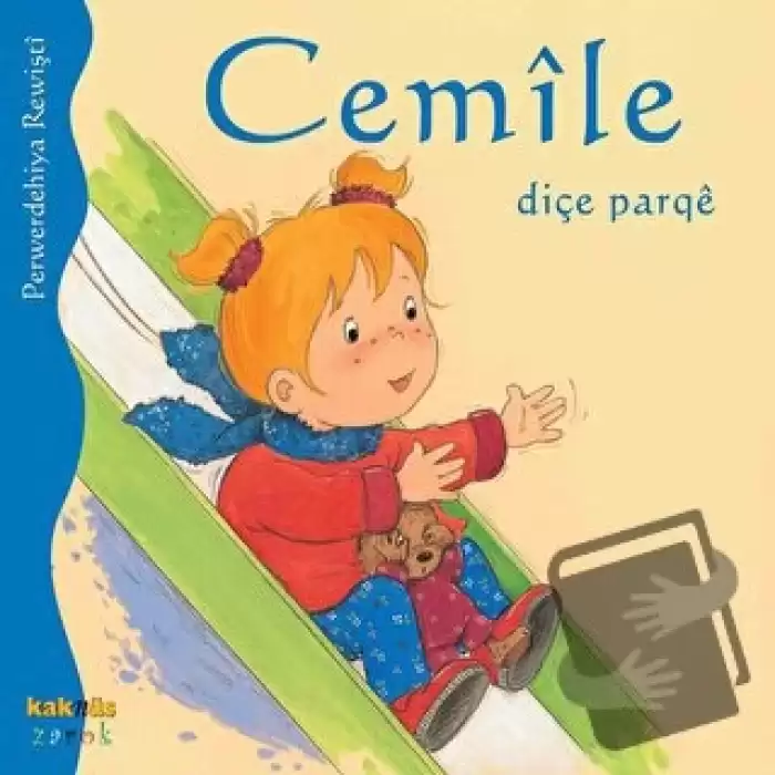 Cemile Diçe Parge