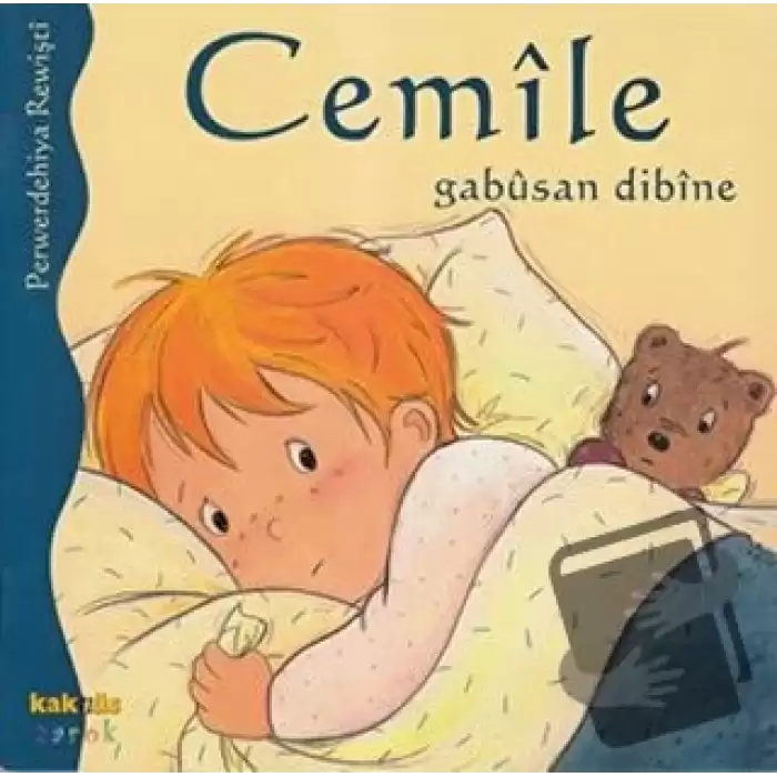 Cemile Gabusan Dibine