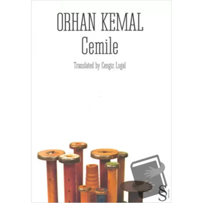 Cemile (İngilizce)