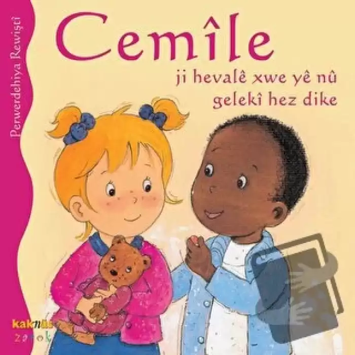 Cemile Ji Hevale Xwe Ye Nü Geleki Hez Dike