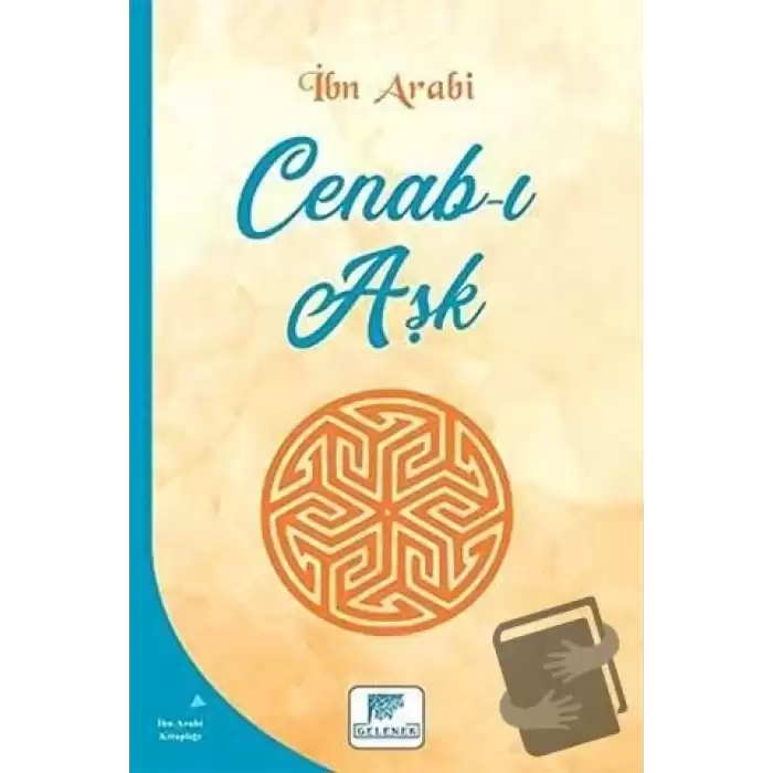 Cenab-ı Aşk