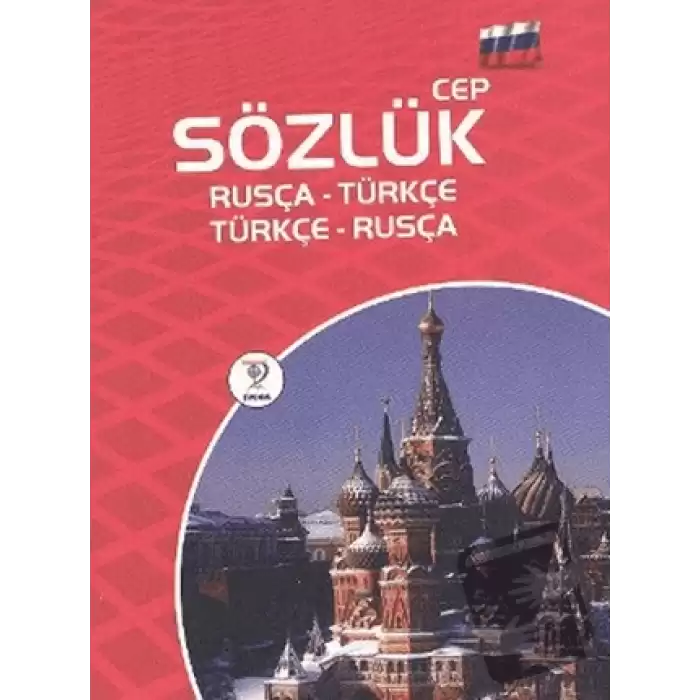 Cep Sözlük (Rusça-Türkçe / Türkçe-Rusça)