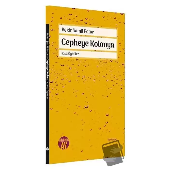 Cepheye Kolonya