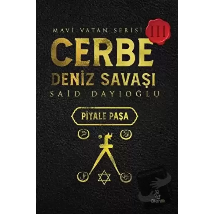 Cerbe Deniz Savaşı