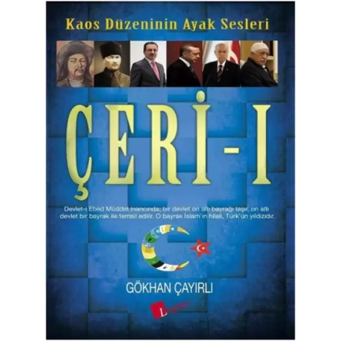 Çeri - 1