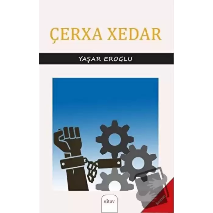 Çerxa Xedar