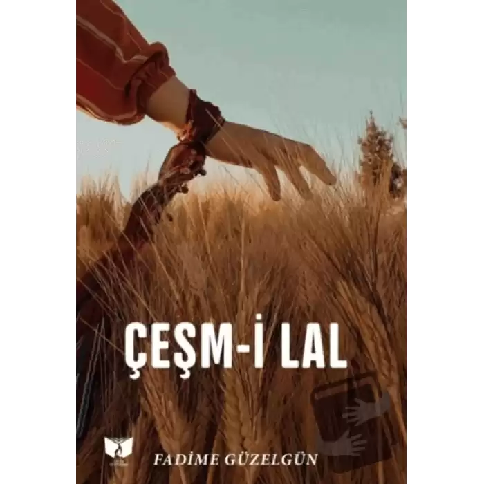 Çeşmi Lal