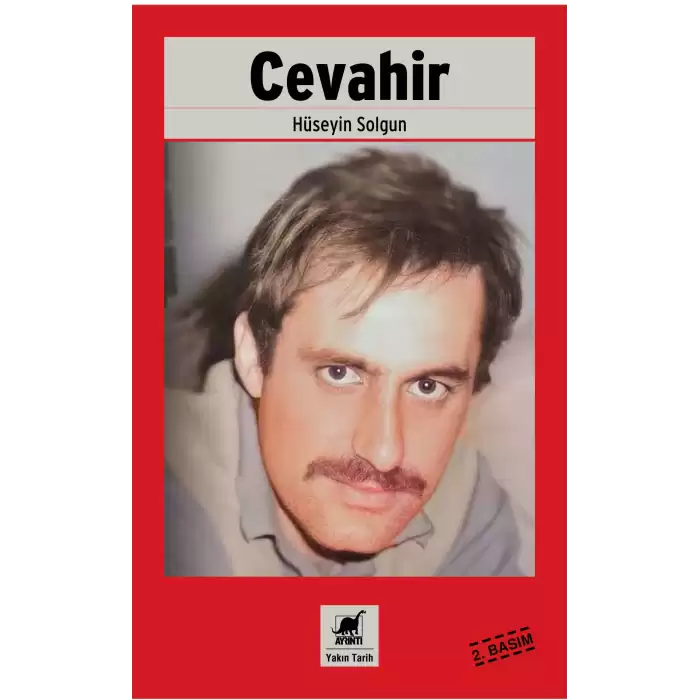 Cevahir