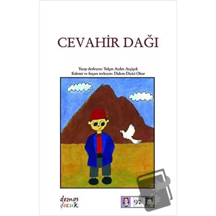 Cevahir Dağı