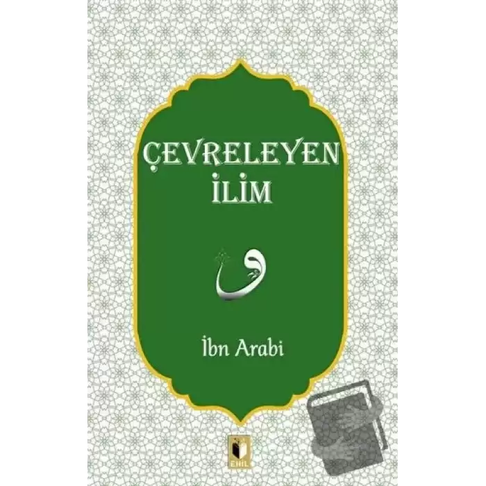 Çevreleyen İlim