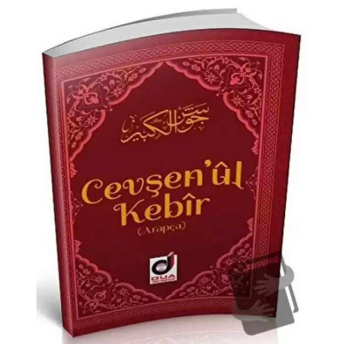 Cevşenül Kebir