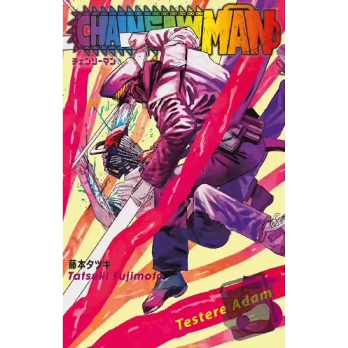 Chainsaw Man 5. Cilt