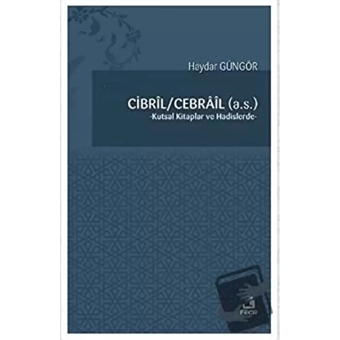 Cibril - Cebrail (a.s.)