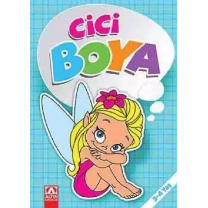 Cici Boya (Mavi)