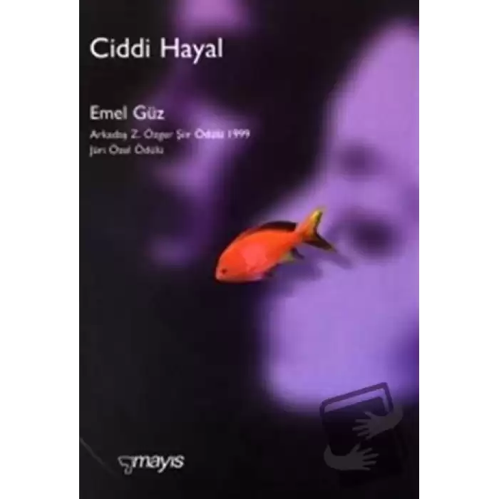 Ciddi Hayal