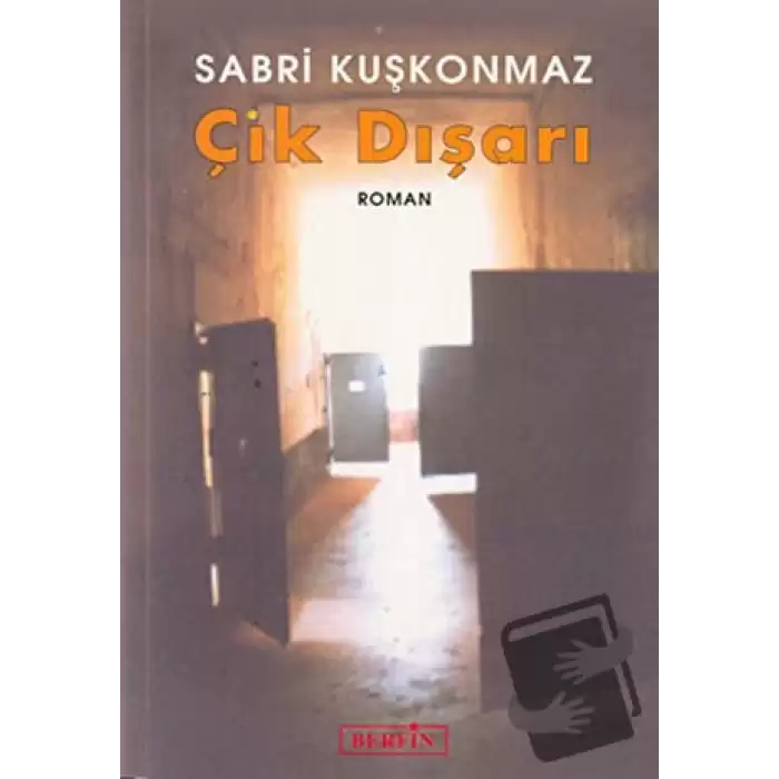 Çık Dışarı