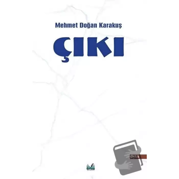 Çıkı