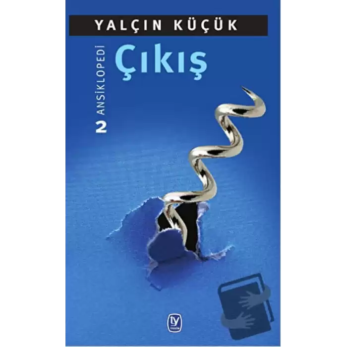 Çıkış - Ansiklopedi 2