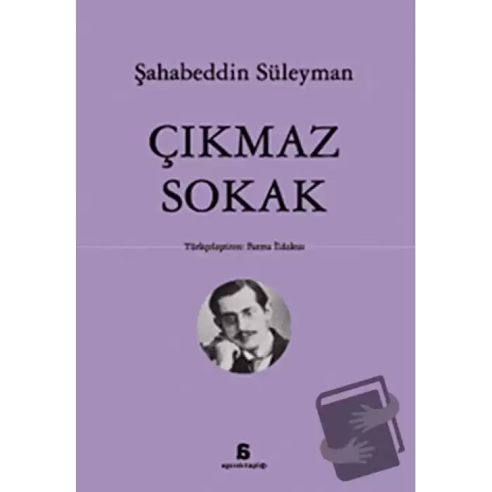 Çıkmaz Sokak