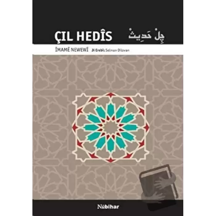 Çıl Hedis