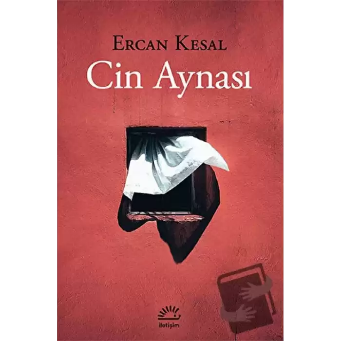 Cin Aynası