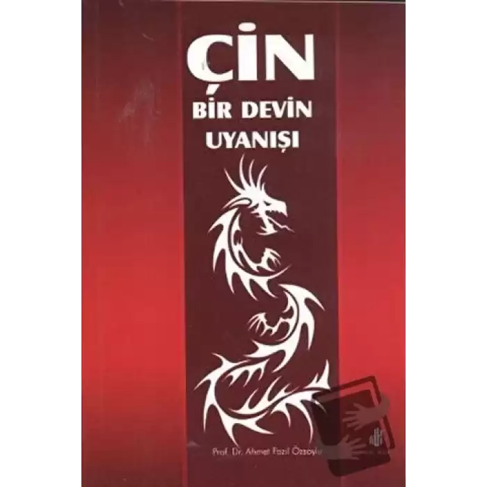 Çin - Bir Devin Uyanışı