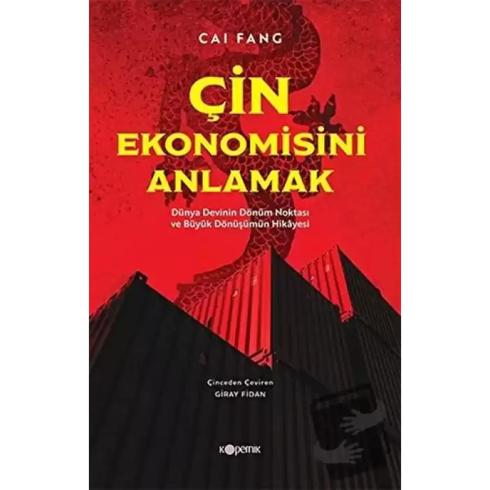 Çin Ekonomisini Anlamak