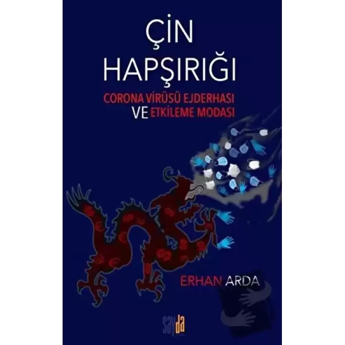 Çin Hapşırığı