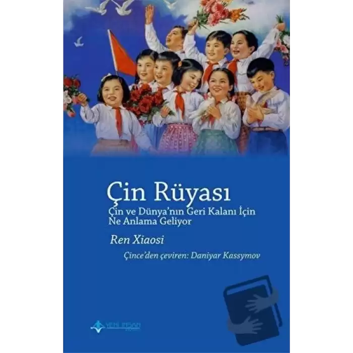 Çin Rüyası