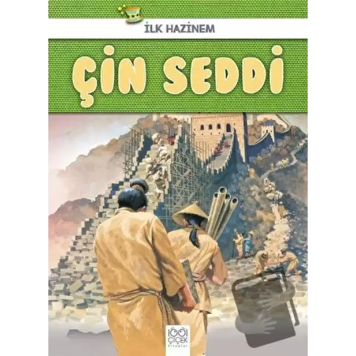 Çin Seddi - İlk Hazinem