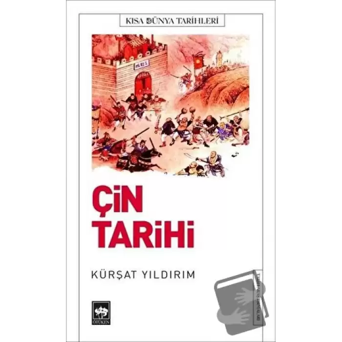 Çin Tarihi